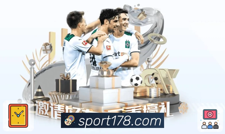 体育平台欢迎图